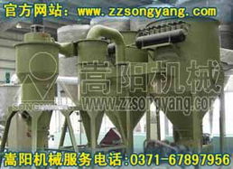 矿山机械与设备 基于钱眼分类视角的矿山设备解析