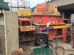 陕西二手矿山设备市场概览 供应、出售与图片信息全解析